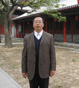 Yan Xi